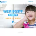 talk915.com