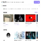 talto.cc