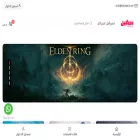talveel.com talveel.com