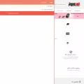 tamacomputer.com tamacomputer.com