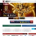 tamashii.jp tamashii.jp