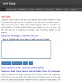tamil.indiatyping.com tamil.indiatyping.com