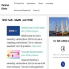 tamilanalerts.in tamilanalerts.in