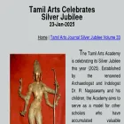 tamilartsacademy.com
