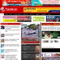 tamilcnnlk.com