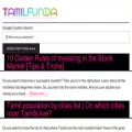 tamilfunda.com