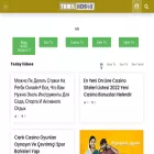 tamilhdbox.net