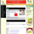 tamilnet.com