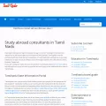tamilspider.com