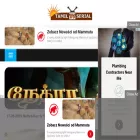tamiltvserial.net tamiltvserial.net