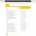 tamilzune.com