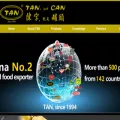 tanco.com.cn tanco.com.cn
