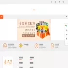 tangfengji.com tangfengji.com