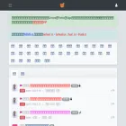tanhua8.cc tanhua8.cc
