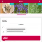 tanka-textbook.com tanka-textbook.com