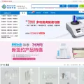 tansoole.com