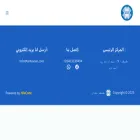 tantascan.com tantascan.com