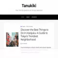 tanukiki.com