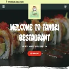 tanukipowelloh.com tanukipowelloh.com