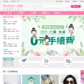 taogo.com.tw