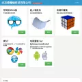 taosem.com