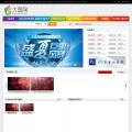 taoxiuyu.cn taoxiuyu.cn