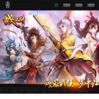 tapenjoy.com tapenjoy.com