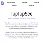 taptapseeapp.com taptapseeapp.com