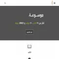 taraajem.com taraajem.com