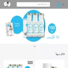taraf-pure.com taraf-pure.com