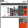tarbon.com