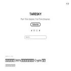 taresky.com taresky.com