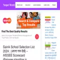 targetcourse.net