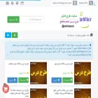 tarhfile.ir