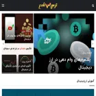 tarsotama.com tarsotama.com