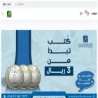 taseelcenter.com taseelcenter.com