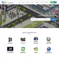 taskcity.com taskcity.com