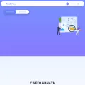 taskpay.ru taskpay.ru