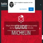tasteid.gr tasteid.gr