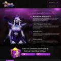 tastydrop.ru