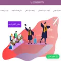 tat-translator.ir
