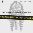 tattoonhamon.ru tattoonhamon.ru