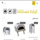 tauuaiq.com