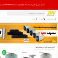 tavancctv.com tavancctv.com