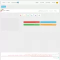 tavanir.org.ir