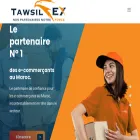 tawsilex.com