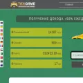 taxigame.site