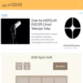 taylorswift2048.io