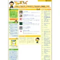 tblog.jp tblog.jp