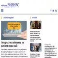 tbmagazine.net tbmagazine.net